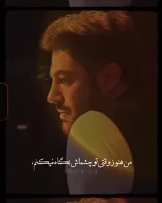 چی بودو چیشد🖤☹️