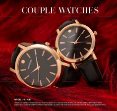 ست ساعت مچی مردانه زنانه Movado مدل W10087