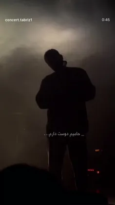 استوریش به همراه فیلم کامل 🌻🪐