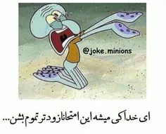 پوکککککککککیدم