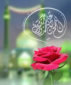 ‍ ‍ ‍ 🍃🌹در این آدینه مبارکــــــــ🌹🍃َ 