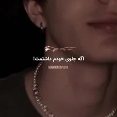 هوم 🦋💀