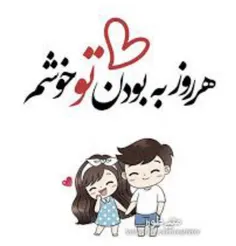 #عکس_نوشته #خاص