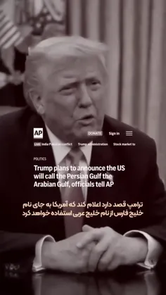قرص باش و نترس از طوفان!