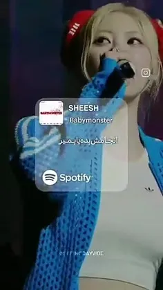 #baby_monster