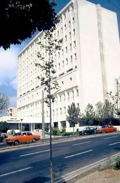 ‌بیمارستان "تهران کیلینک" سال ١٣۵۵