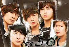 #ss501