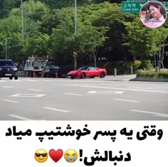 دبلیو