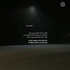 هه هه هه