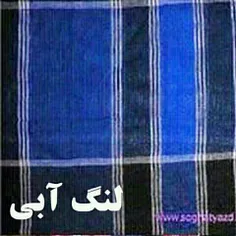 خهخخخخه