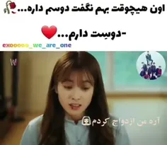 اشکم درآمد 😭😭😭😭😭😭😭😭