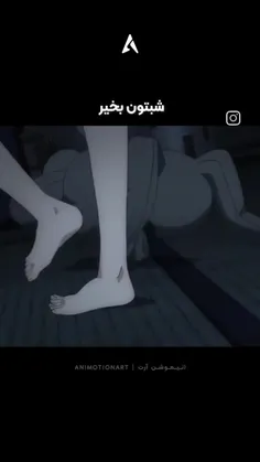 کپی ممنوع 🚫