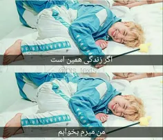 bts پروفایل