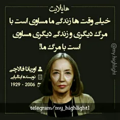 #عکس نوشته