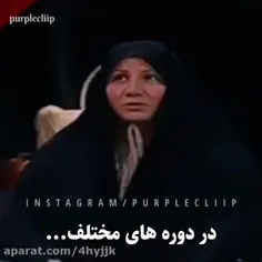 سوتی های تباه صدا و سیما😂💔