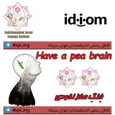 #idiom