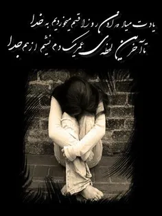 عاشقانه ها dokhtaretanha 3117126