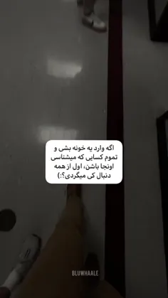 بفرست براش⛓️