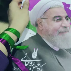 نیمه راهیم،به عقب برنمیگردیم #تا_۱۴۰۰_با_روحانی