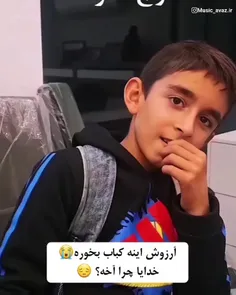 بمیرم برات 🥺😭