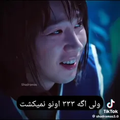بس کنید دیگه⛔ایشون یه پست گذاشت گفت از اسکویید گیم۳ خارج 