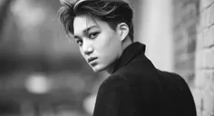 kai