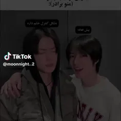 دقیقا