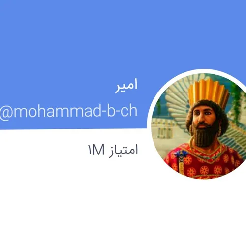 @mohammad-b-ch