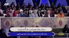 سوره البقره_الحشر
قاری جواد پناهی_حامد شاکر نژاد