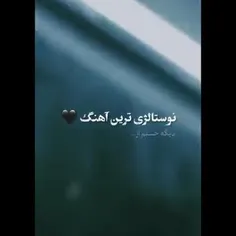 نیو پستمون