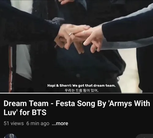 آهنگ آرمیا به اسم Dream Team به مناسبت سالگرد دبیوی بی تی