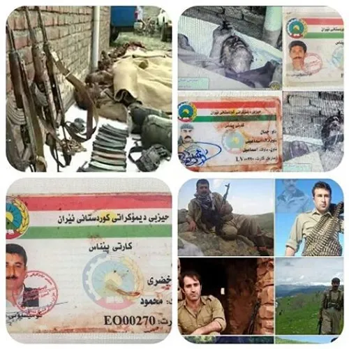 مشخصات برخی اعضای گروهک تروریستی حزب دموکرات کردستان ایرا