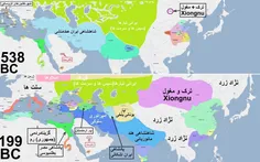 ویرایش چهارم «تاریخ کوتاه ایران و جهان-296» را بدست داده 