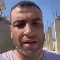 این شهروند فلسطینی سه بار به الله قسم میخوره و میگه ما شم