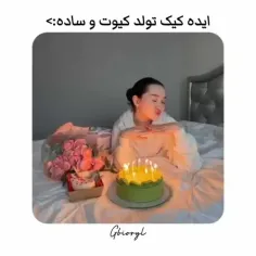 چالش این پست: کره ی شمالی یا کره ی جنوبی