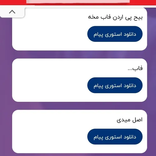 ۱ منظور