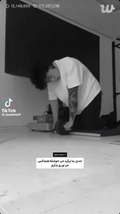 #مود