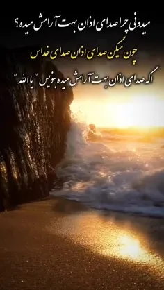 یاالله ❤️❤️😍🥺🥺