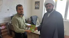 تقدیم کتاب به اداره تبلیغات اسلامی