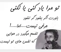 خیلی با حاله