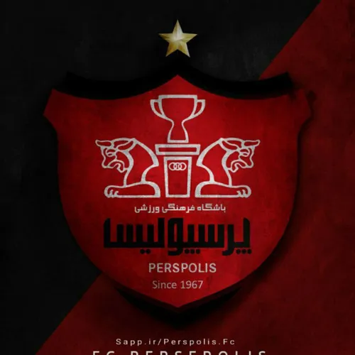 عشق پرسپولیس