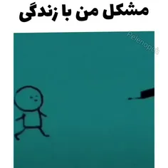 دپ ، مشکل مح با زندگیو💔