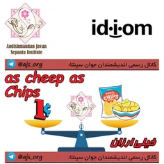 #idiom