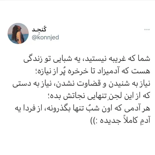 متن گرافی🍁