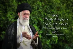 https://farsi.khamenei.ir/message-content?id=47403