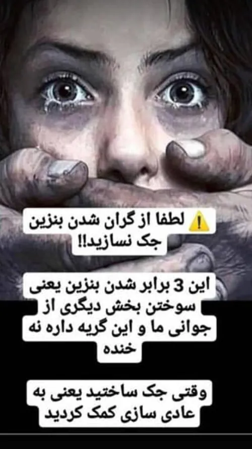 عکس خبری aliixxz21 27724403 - عکس ویسگون