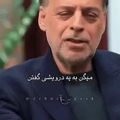 جـمـلـات طـلـایـی🏅