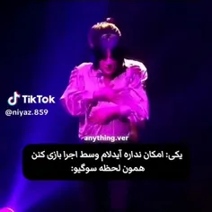 اینا کودک درونشون فعاله