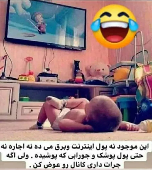 جذاب قشنگ عاشقانه