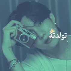 تولدت مبارک⭐